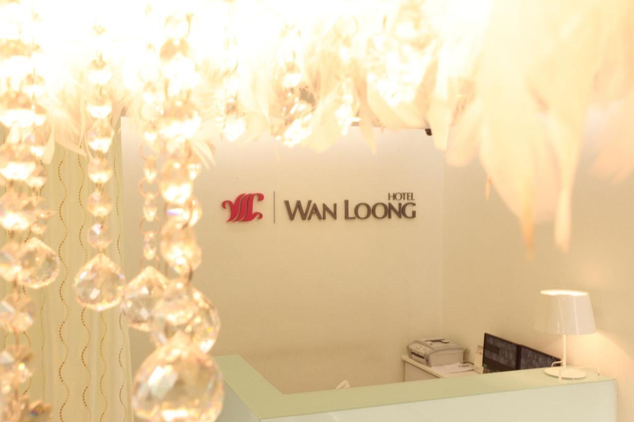 Wan Loong Hotel بونتييان كيتْشيل المظهر الخارجي الصورة